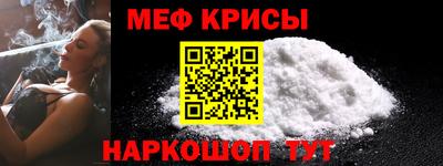 дживик Пугачёв