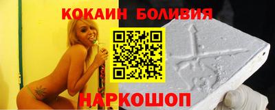 дживик Пугачёв