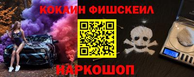 дживик Пугачёв