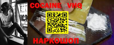 PSILOCYBIN Пыть-Ях