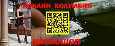 дживик Пугачёв