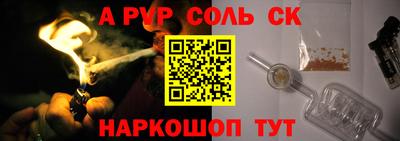 дживик Пугачёв
