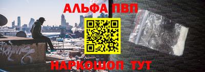 дживик Пугачёв