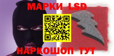 эйфоретик Пушкино