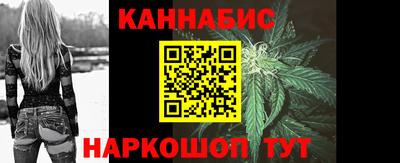 эйфоретик Пушкино