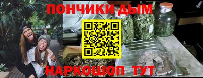 дживик Пугачёв