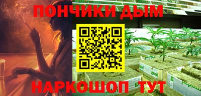 PSILOCYBIN Пыть-Ях