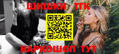 эйфоретик Пушкино