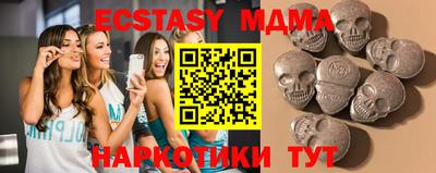 PSILOCYBIN Пыть-Ях