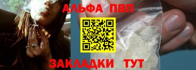 дживик Пугачёв