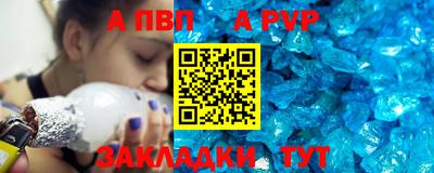 PSILOCYBIN Пыть-Ях