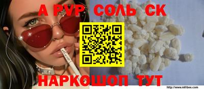 PSILOCYBIN Пыть-Ях