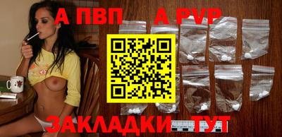 PSILOCYBIN Пыть-Ях