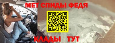 эйфоретик Пушкино