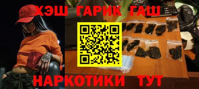 дживик Пугачёв