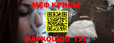 эйфоретик Пушкино